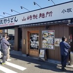 （説明なし）