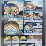 （説明なし）