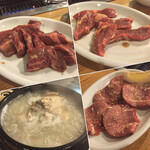 焼肉しかい330度 - 