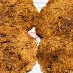 今野畜産直売店 - 