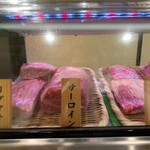 Tachigui Yakiniku Jiroumaru - 