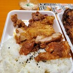 Karaage Senmon Matsumura Hsouten - ・・・(^_^;)