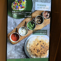 ERUTAN RESTAURANT BAR - 