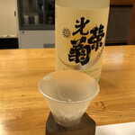 鰻はし本 - 光榮菊