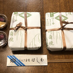 鰻はし本 - 鳥重お土産