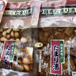 日光たまり漬本舗 つるや - 