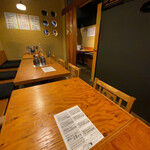 Sakana To Sake Hanatare - 