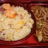 桃園 そごう大宮店