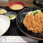 【1番人気】チキン南蛮定食