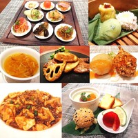 熱香森 - 
