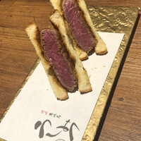 焼肉 うしみつ 恵比寿本店 - 