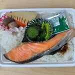 さくら - しゃけ弁当 ¥330