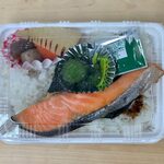 さくら - しゃけ弁当 ¥330