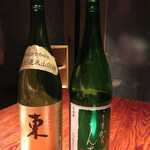 北新地 大嵓埜 - もちろん両方呑みますw