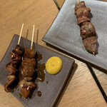 Yakitori Ibushi Za - 