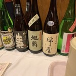 藤沢しぇんろん - 綿屋　純米大吟醸