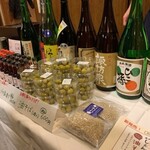 藤沢しぇんろん - お酒の他にオリジナル商品の販売もされている