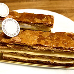 リベルテ・パティスリー・ブーランジェリー - 