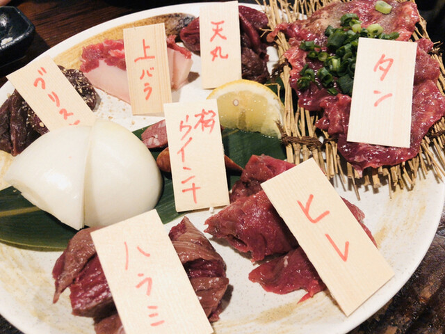 桜肉専門 うままる 上町五丁目 馬肉料理 食べログ