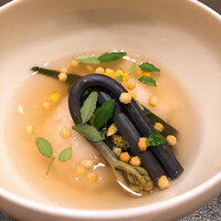 GINZA KUKI - 
