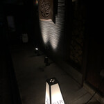 ロッキングチェア - 