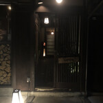 ロッキングチェア - 