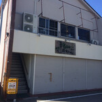 ブリッコ - 外観  2階がお店です。