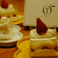 スタイリッシュなケーキ 2101再訪 新宿高野 国分寺丸井店 By 森のコロちゃん 新宿高野 国分寺丸井店 Takano 国分寺 ケーキ 食べログ