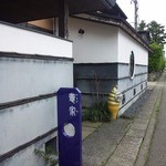 （説明なし）