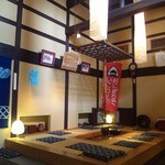 （説明なし）