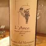 オステリア　コマチーナ - ワイン二本目