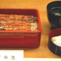 つきじ宮川本廛 - 