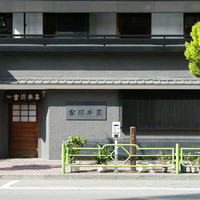 つきじ宮川本廛 - 