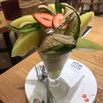 果実園リーベル - 