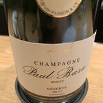 マンサルヴァ - 