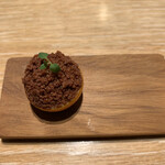 マンサルヴァ - 