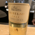 マンサルヴァ - 