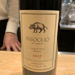 マンサルヴァ - 