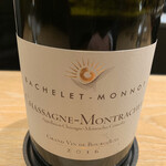 マンサルヴァ - 