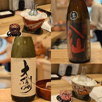 和創ふんりんかん ぎり - いただいた日本酒