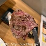 Yakiniku Shou - 