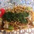 焼きそば 瑠璃 - 