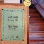 チューダーローズ - 