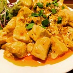 パンダ カフェ トウキョウ - 