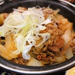 Yoshinoya - 