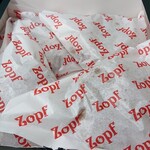 Zopfカレーパン専門店 グランスタ店 - 