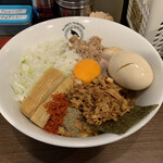 狼煙 - 