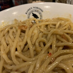 狼煙 - 