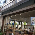 パティスリー・パリセヴェイユ - やってきました、自由が丘。