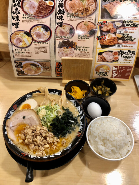 熟成味噌らぁめん 二代目金子 愛甲石田 ラーメン 食べログ